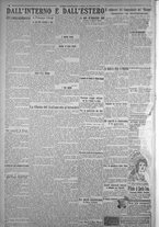 giornale/TO00185815/1923/n.308, 6 ed/006